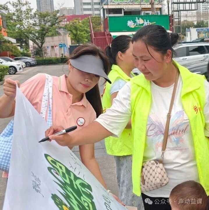 1760365635397401.jpg 听障