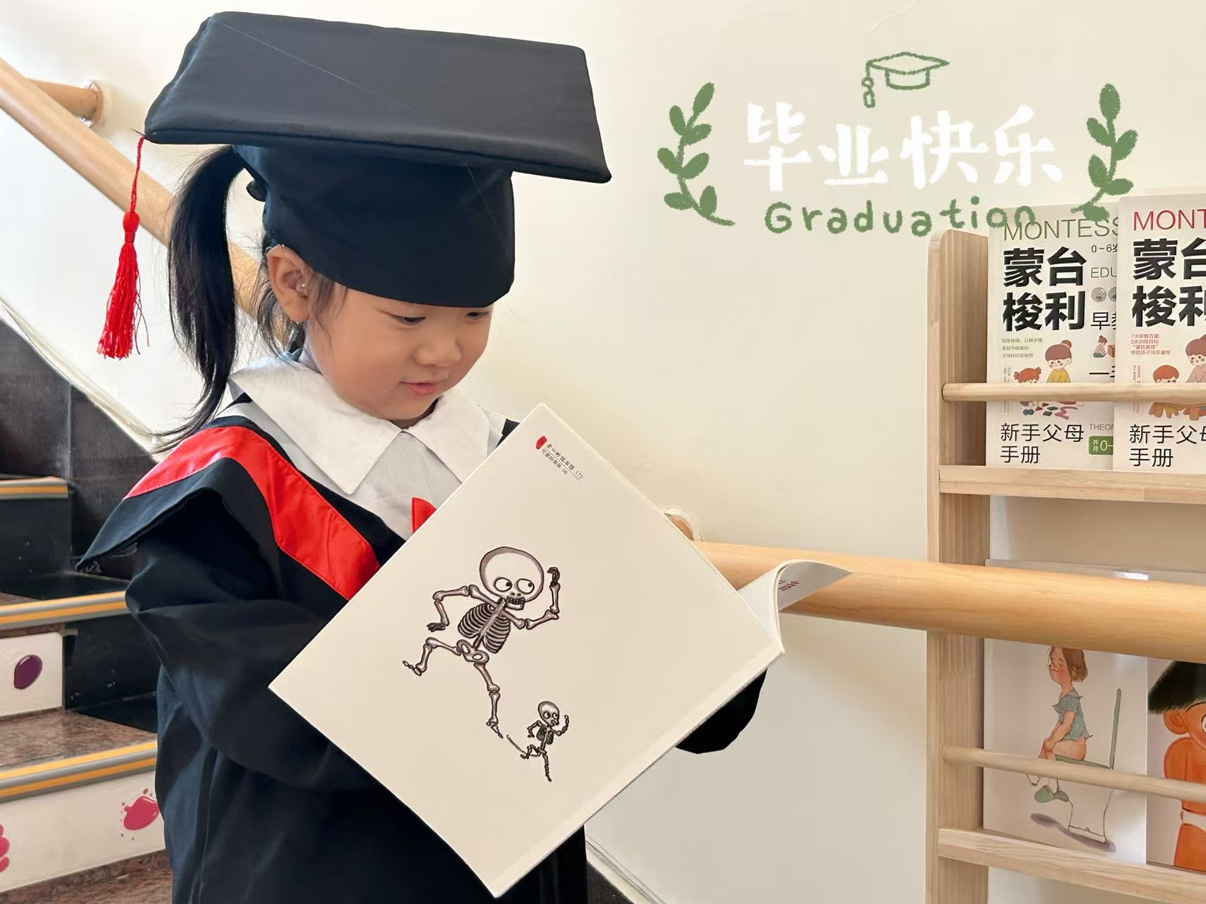 1760365810412286.jpg 未来听语