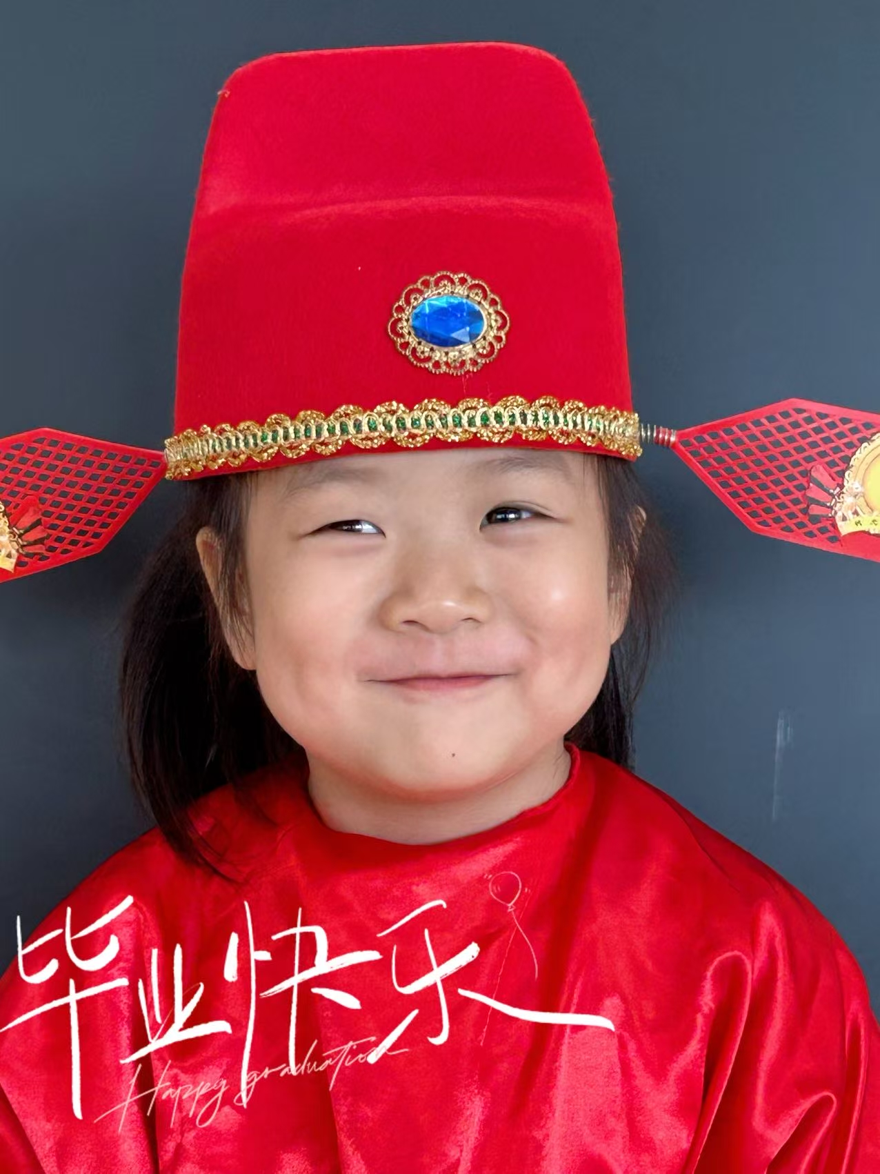 1760365821423429.jpg 未来听语