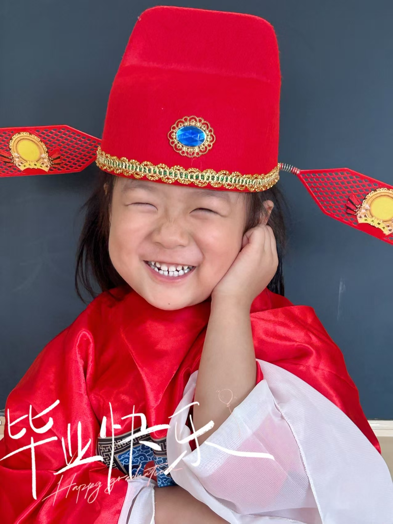 1760365839242063.jpg 未来听语