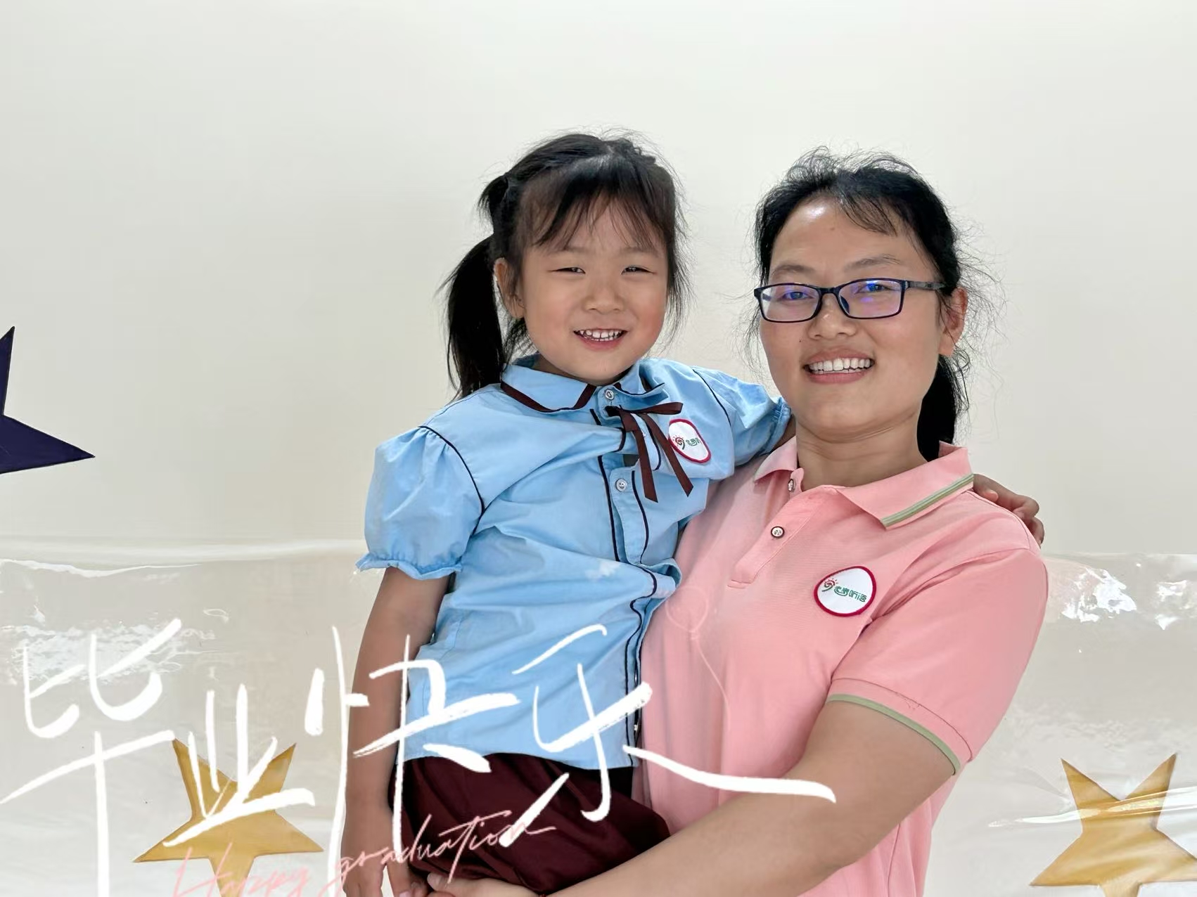 1760365883854089.jpg 未来听语