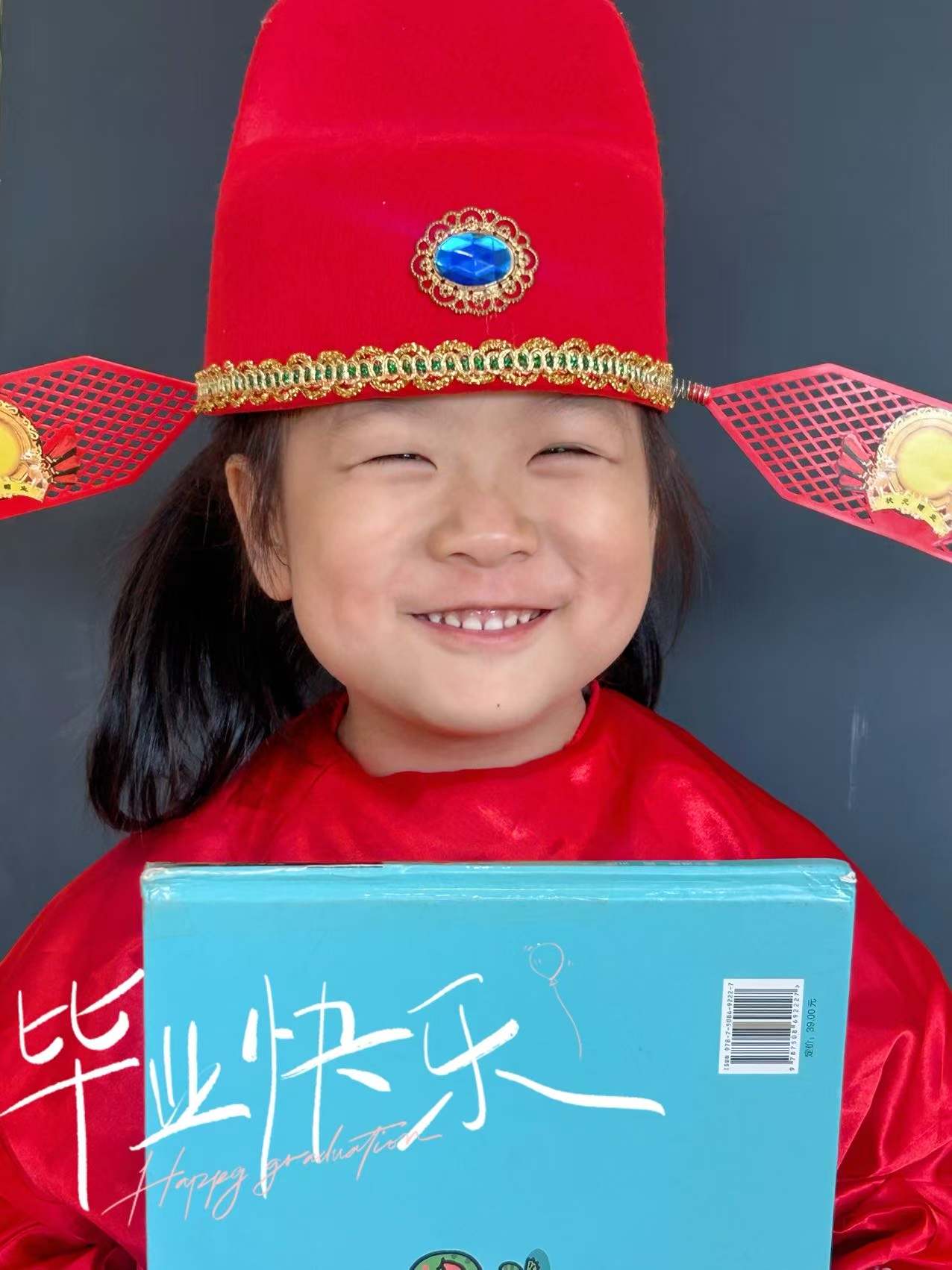 1760365904155268.jpg 未来听语