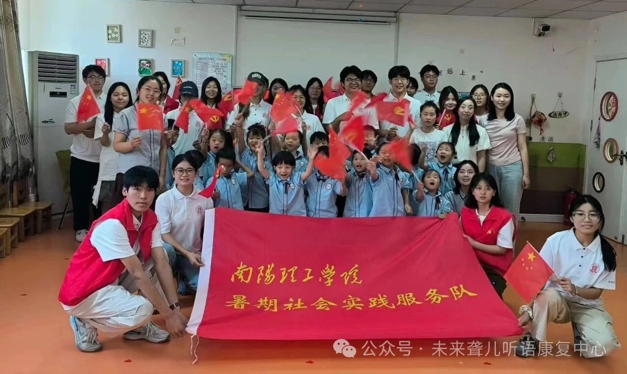 1760367234426352.jpg 耳蜗宝宝