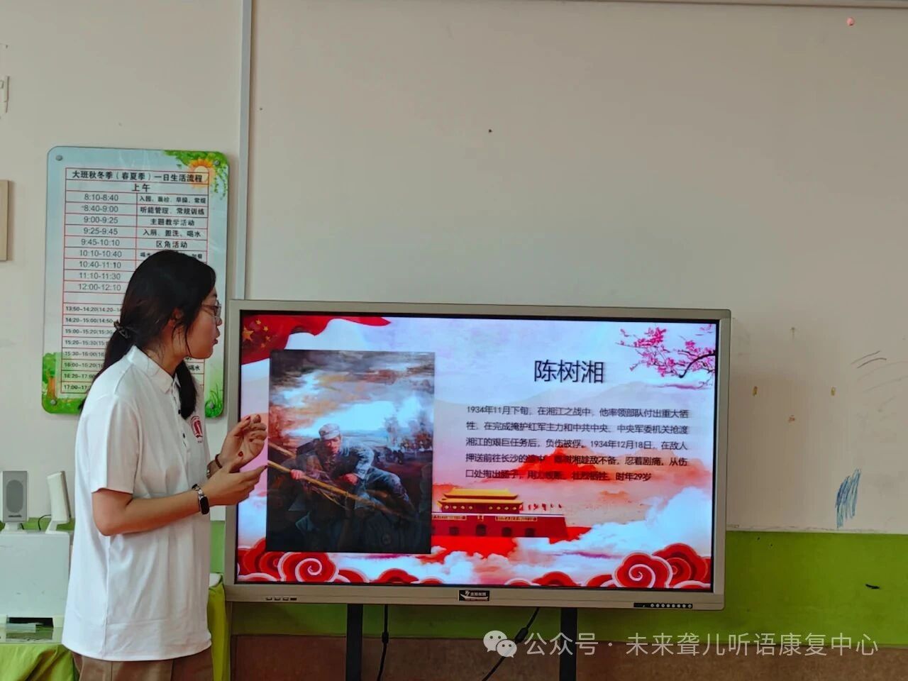 1760367244517723.jpg 耳蜗宝宝