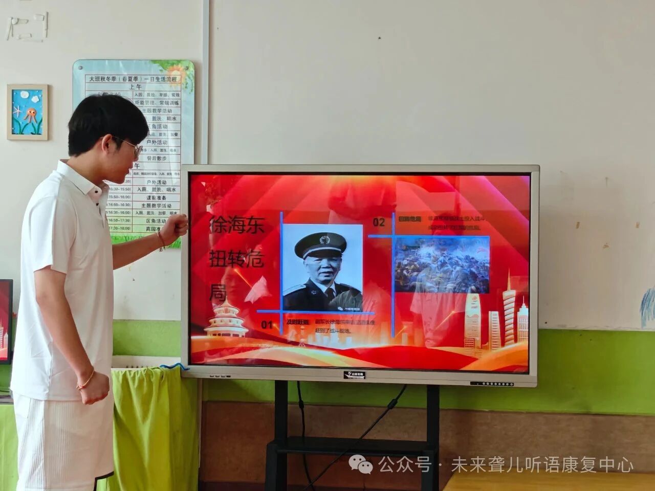 1760367254746630.jpg 耳蜗宝宝