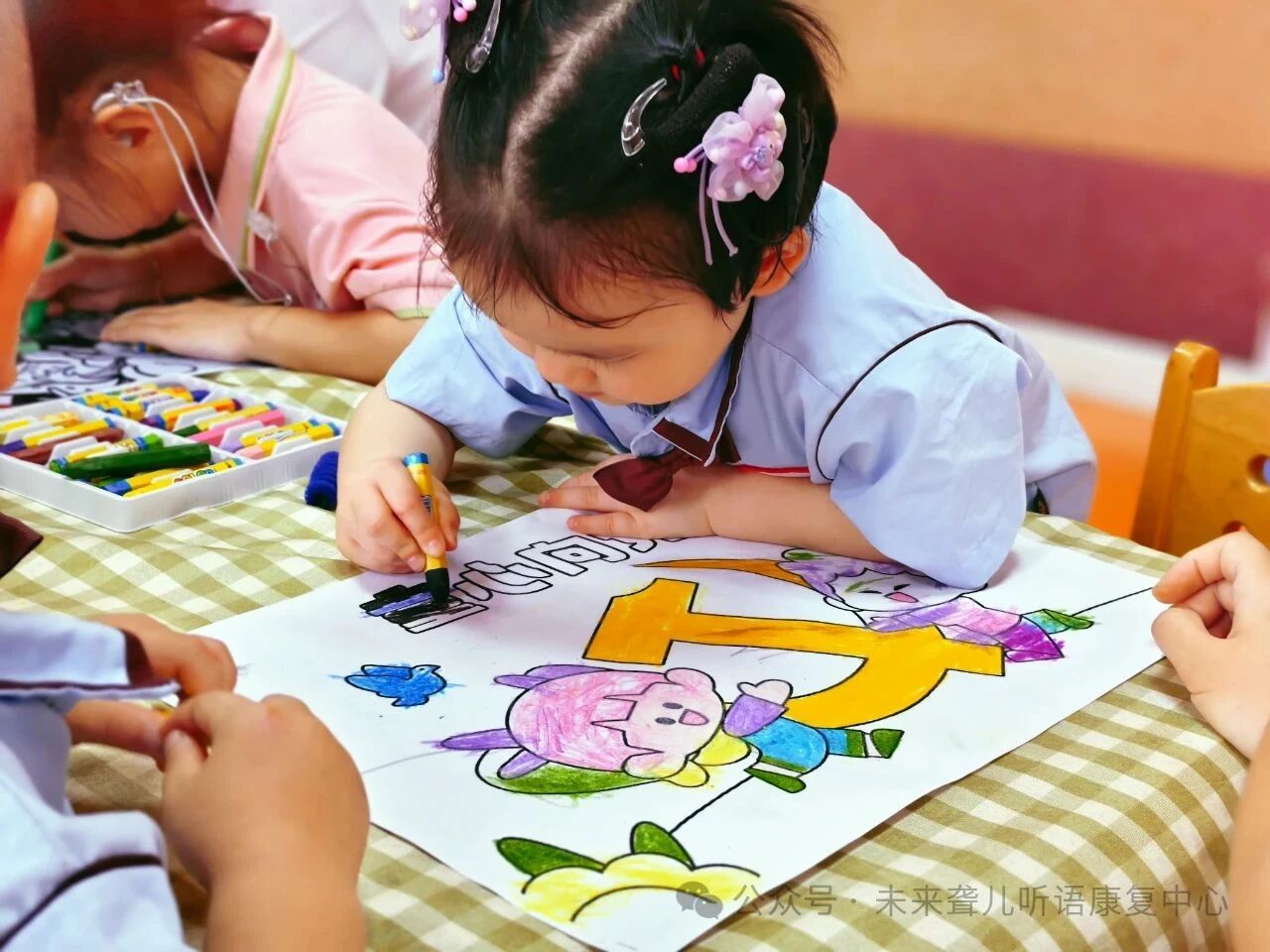 1760367300786912.jpg 耳蜗宝宝