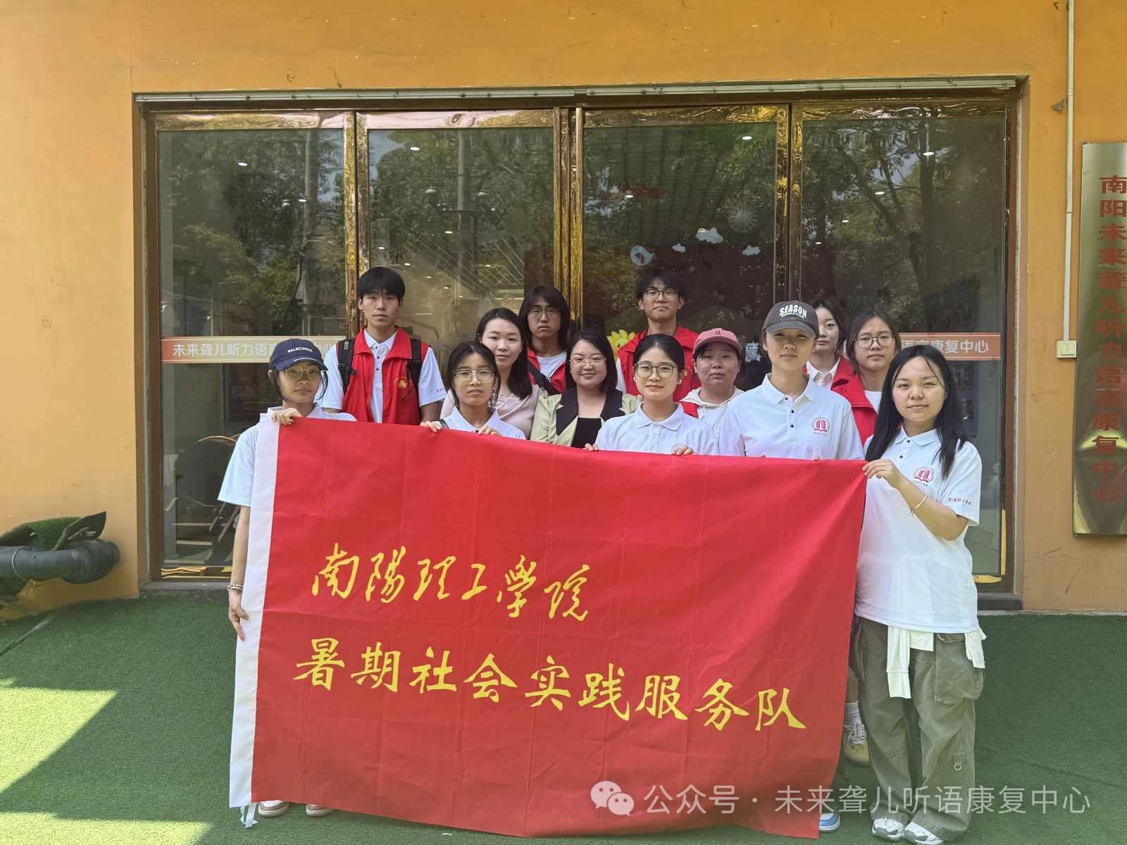 1760367355833822.jpg 耳蜗宝宝