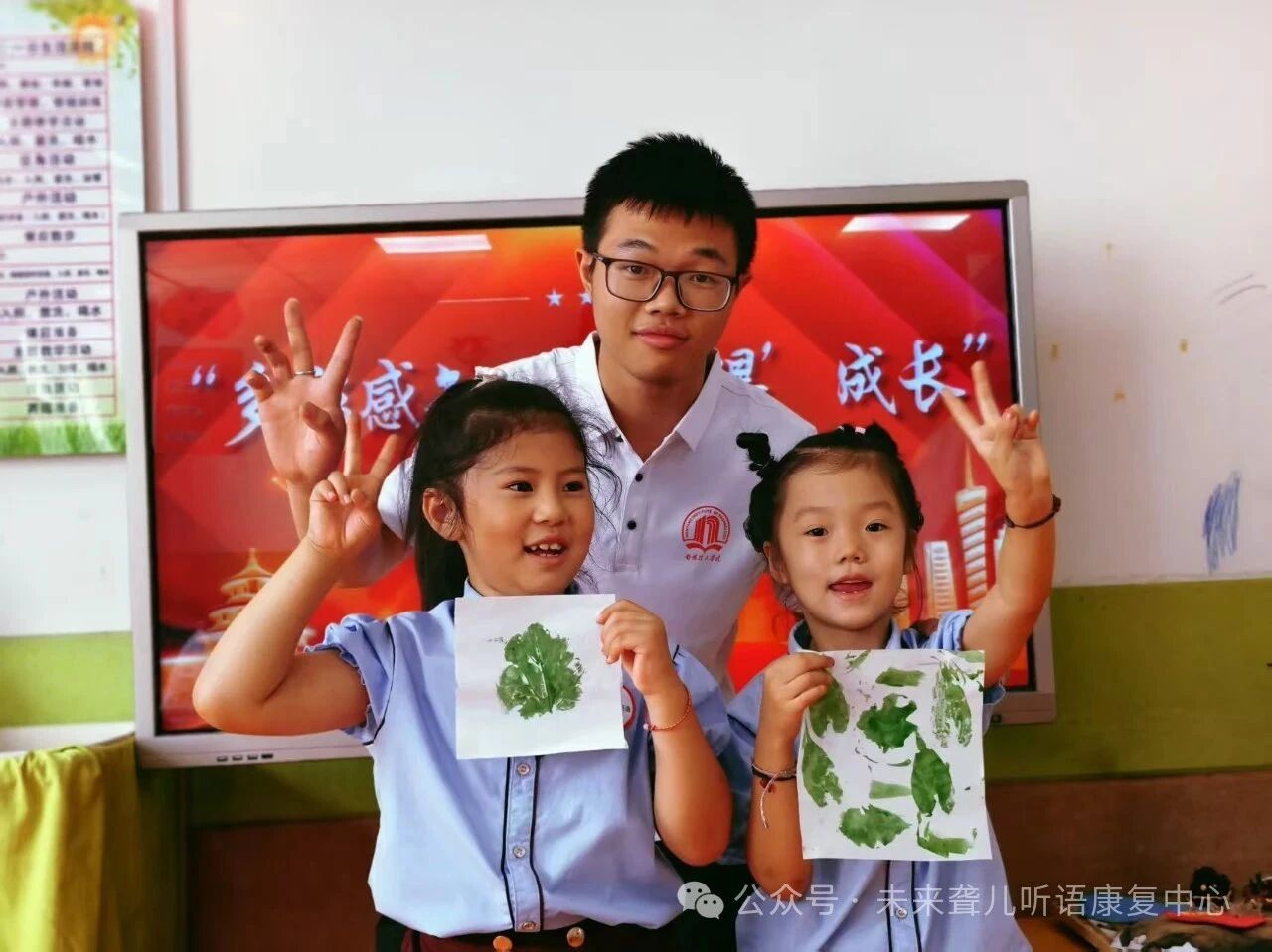 1760367531158032.jpg 耳蜗宝宝