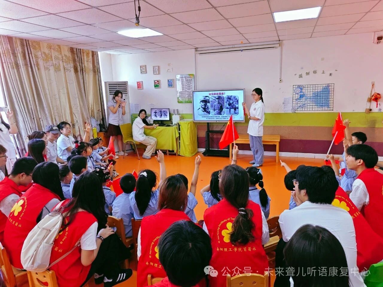 1760367870728432.jpeg 听障