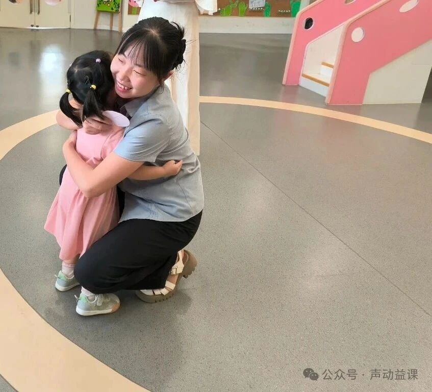 1760368177558270.jpg 听障宝宝