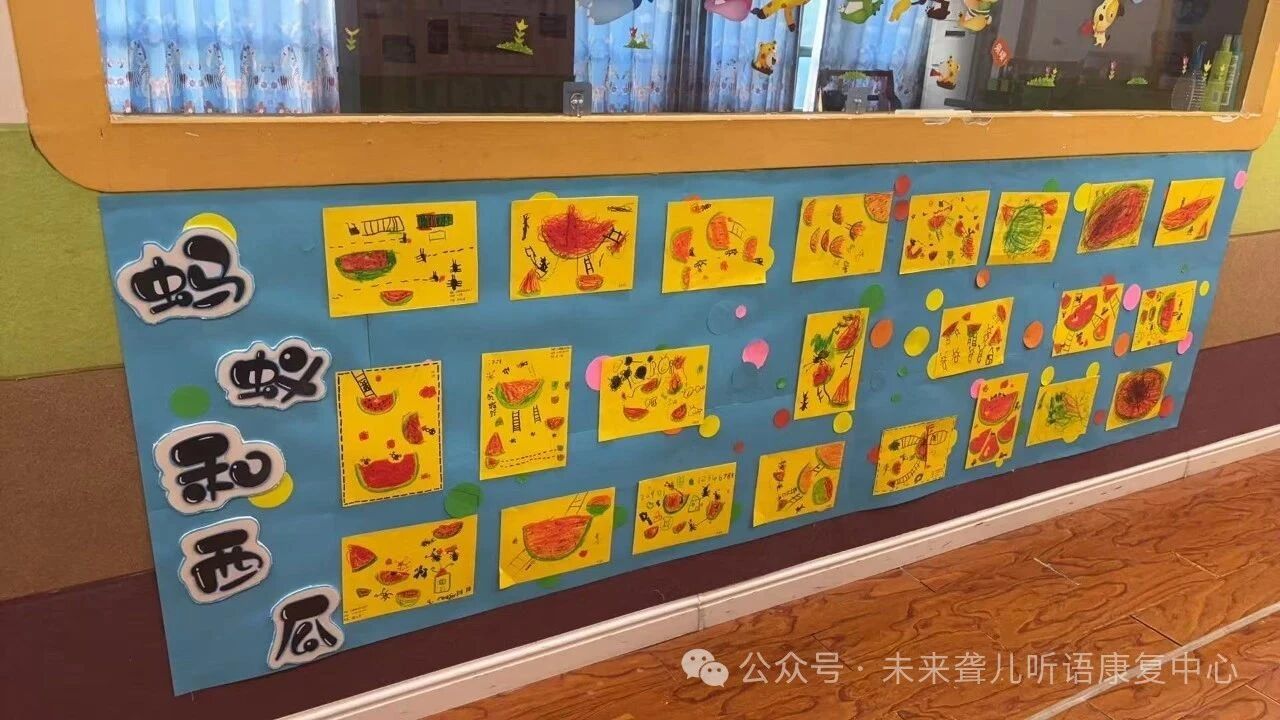 1760368196694657.jpeg 听障