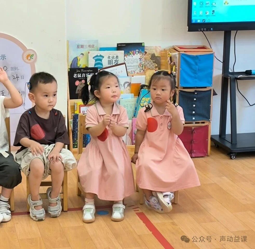 1760368229806234.jpg 听障宝宝