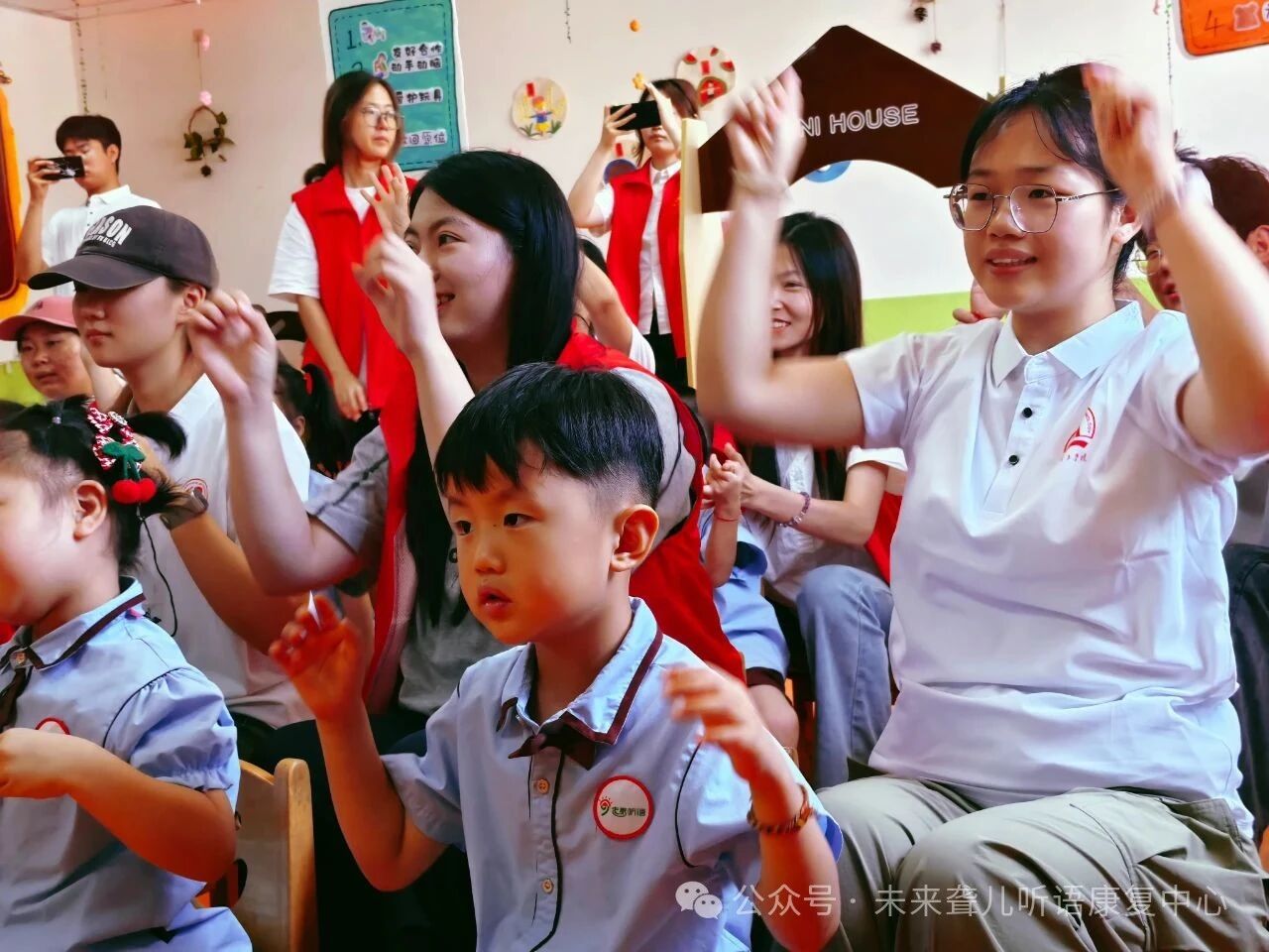 1760368272857148.jpeg 听障