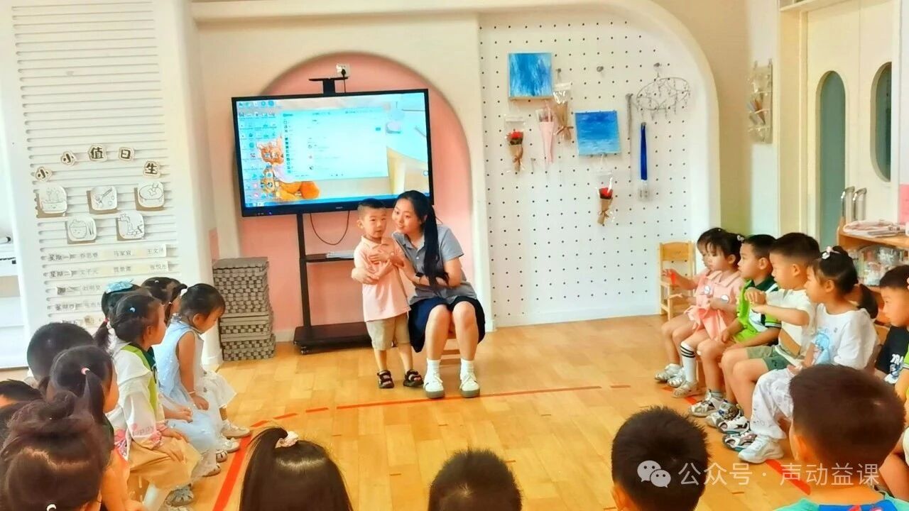 1760368328652168.jpg 听障宝宝