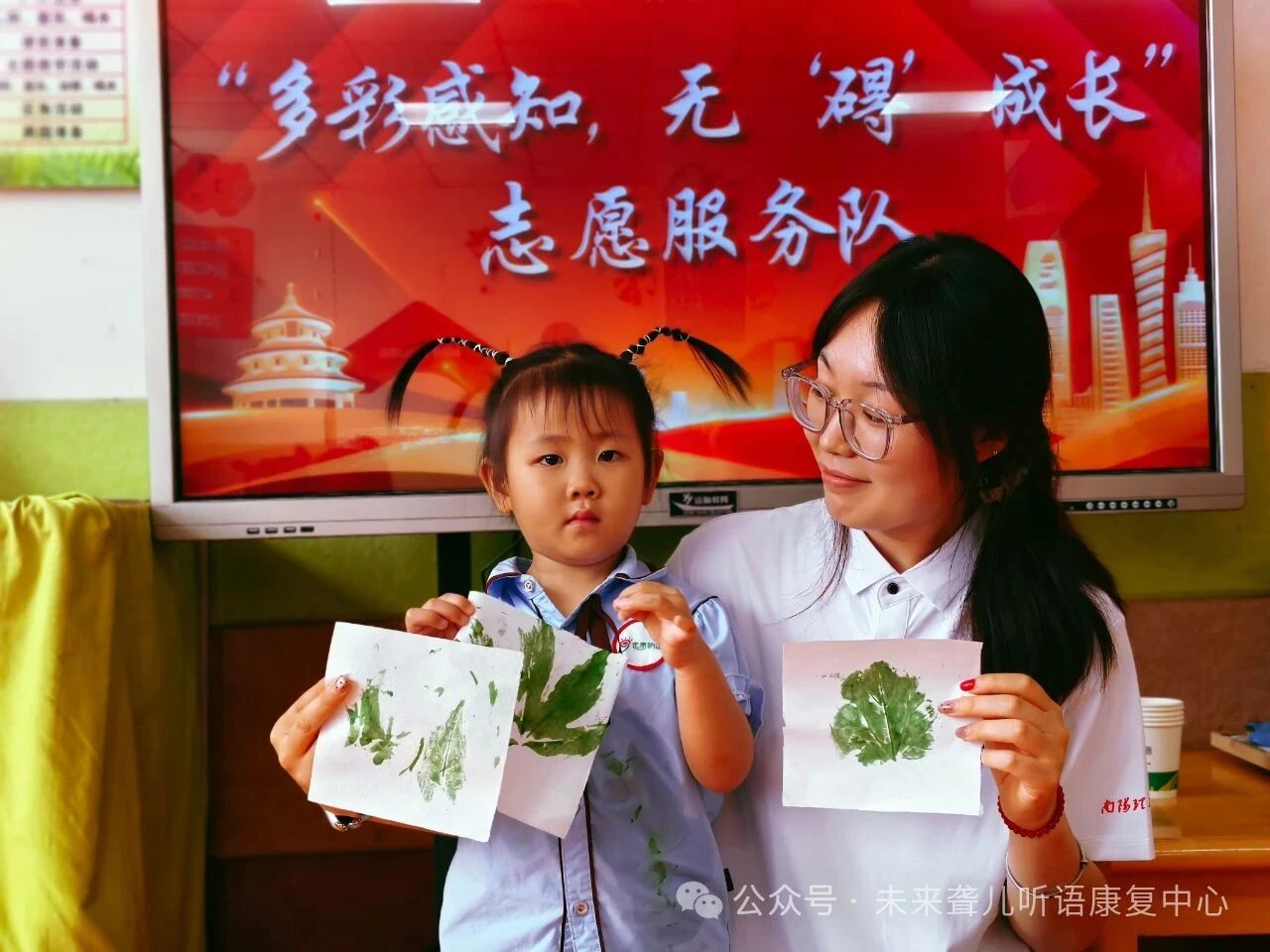 1760368362305400.jpeg 听障