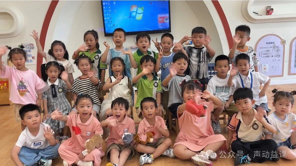 1760368474156892.jpg 听障宝宝