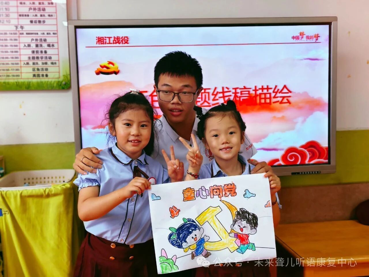 1760368678372796.jpeg 听障