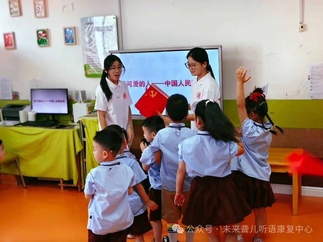 1760368691333600.jpeg 听障