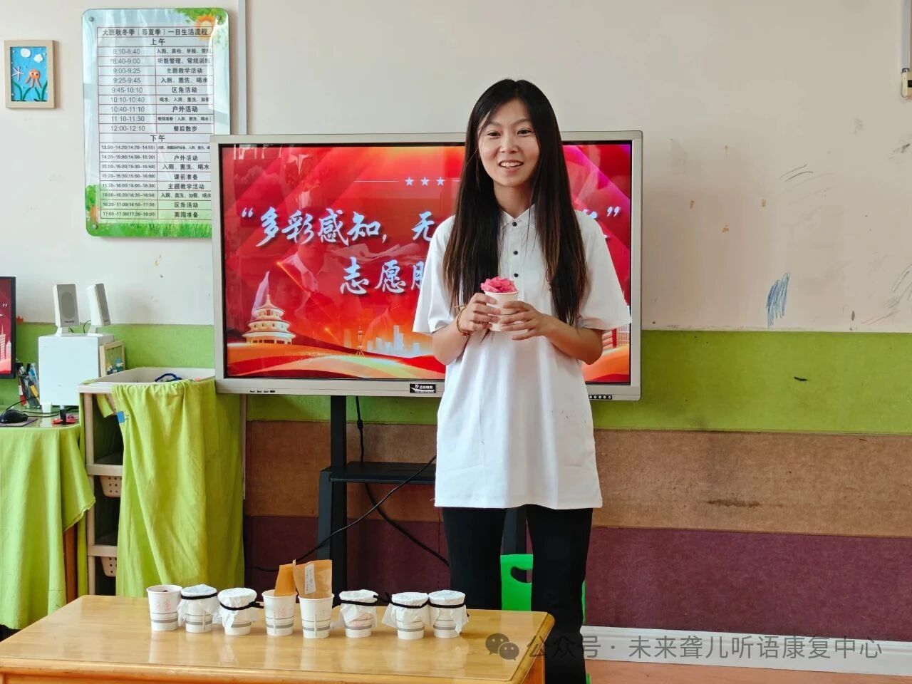 1760368903968594.jpeg 听障