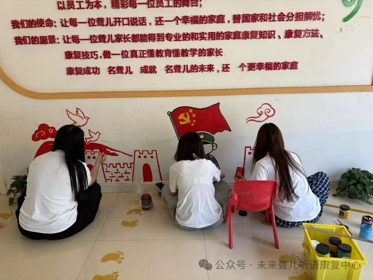 1760369027422152.jpeg 听障