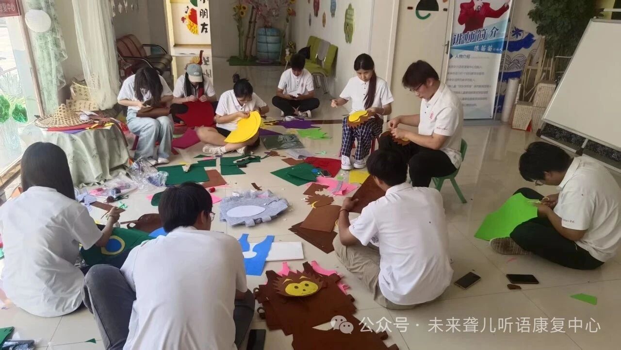 1760369083884236.jpeg 听障