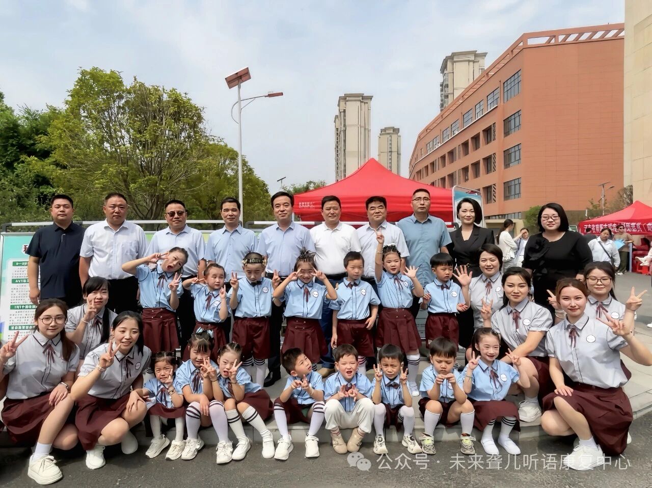 1760369407561558.jpg 听障儿童