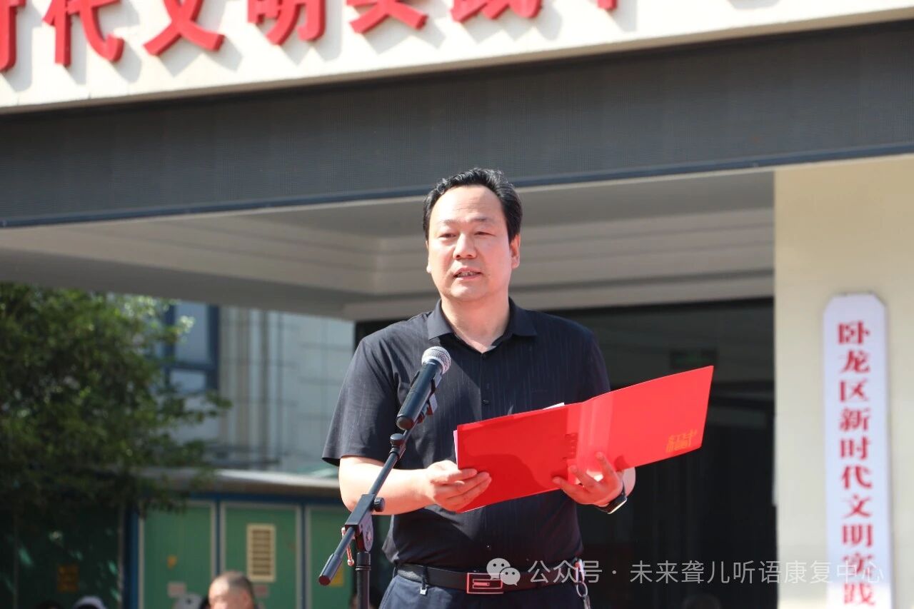 1760370010441744.jpg 助残日