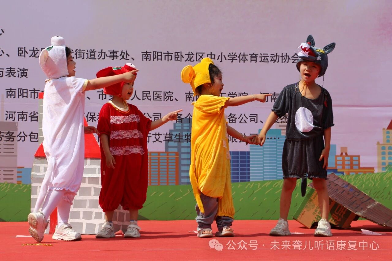 1760370163734726.jpg 助残日