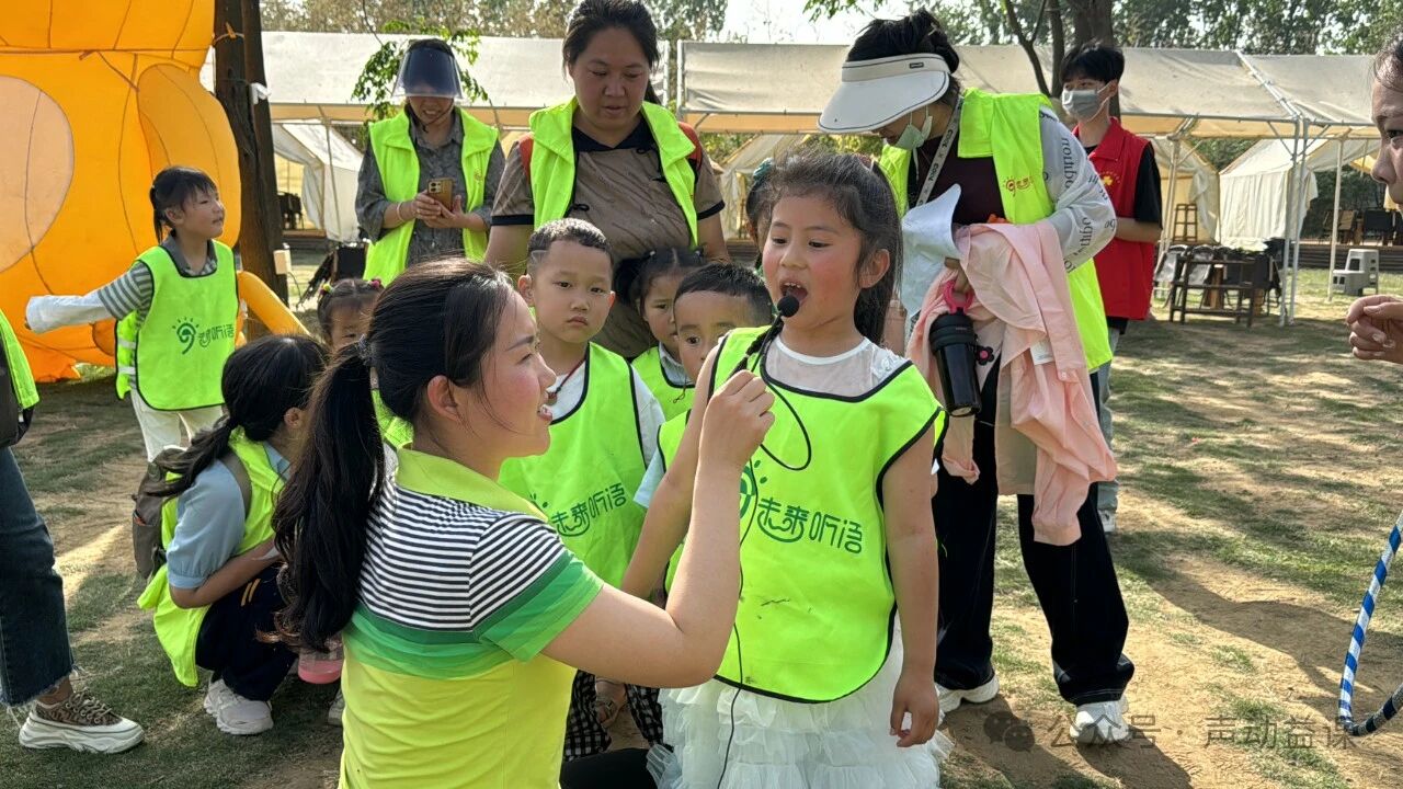 1760370279978807.jpeg 耳蜗宝宝