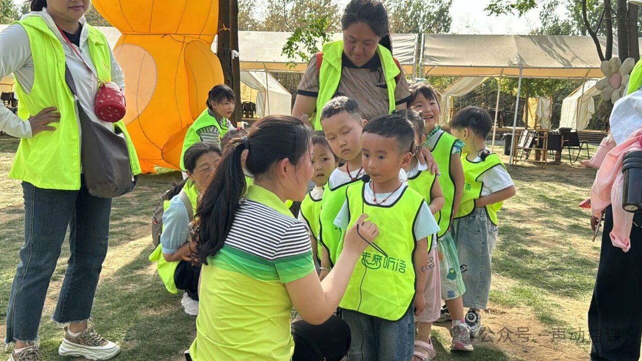 1760370291186962.jpeg 耳蜗宝宝