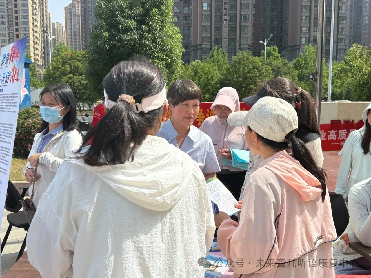 1760370305346185.jpg 助残日