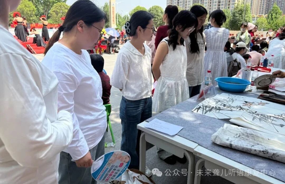 1760370403870642.jpg 助残日