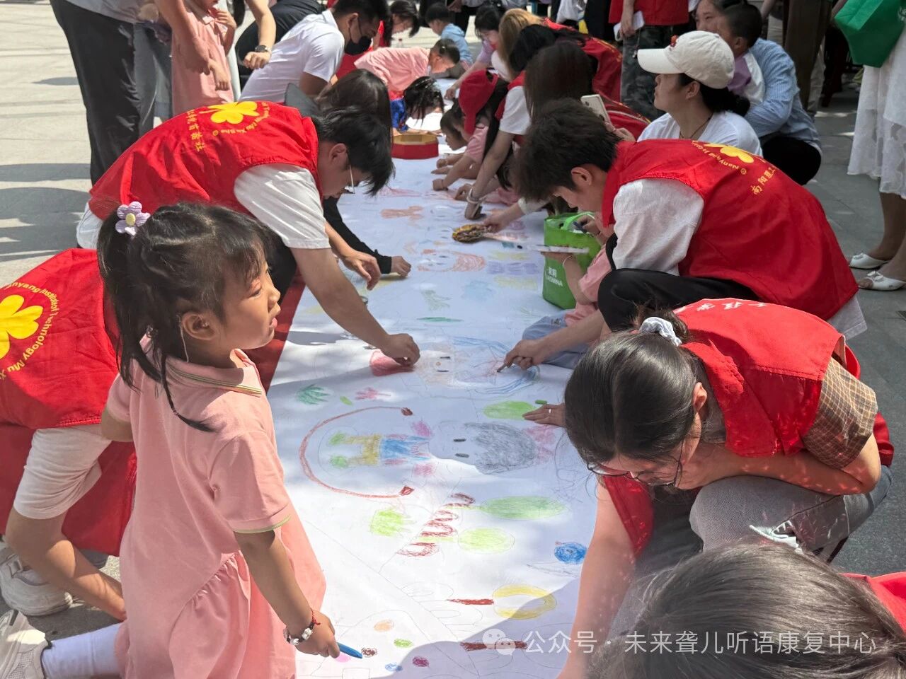 1760370436504873.jpg 助残日