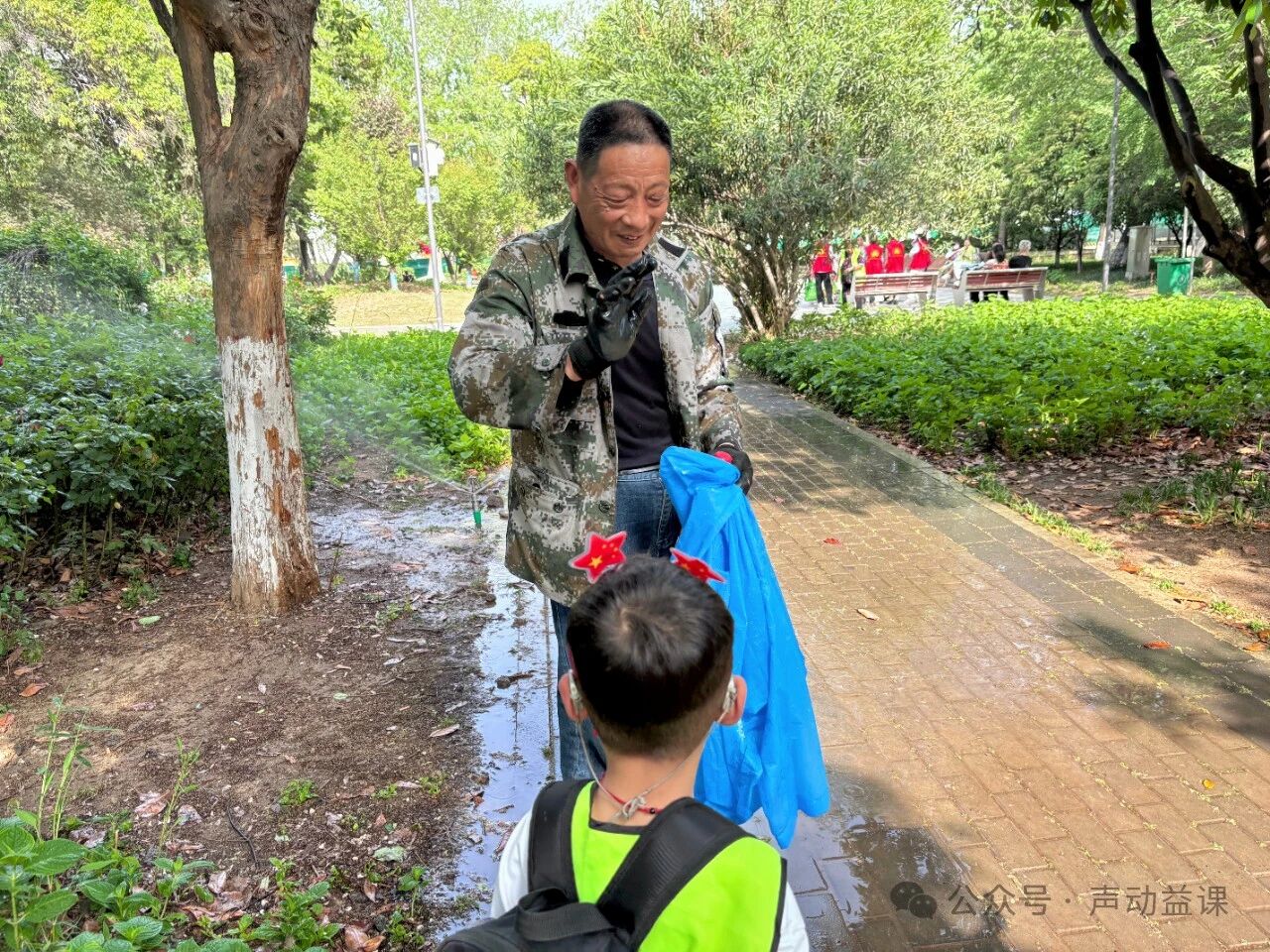 1760370912998600.jpeg 耳蜗