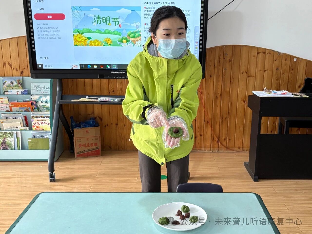 1760371022387482.jpg 耳蜗