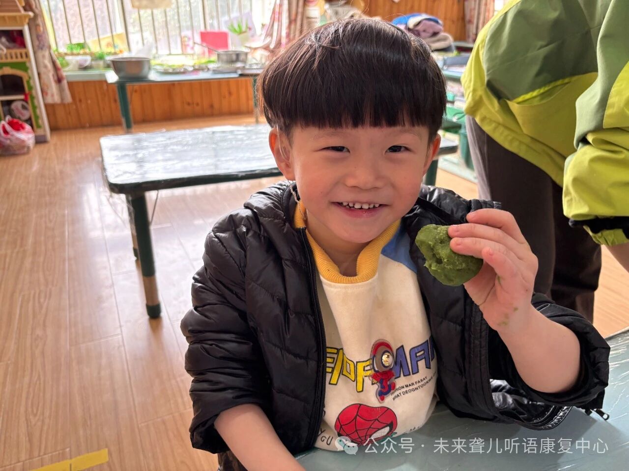1760371029145729.jpg 耳蜗