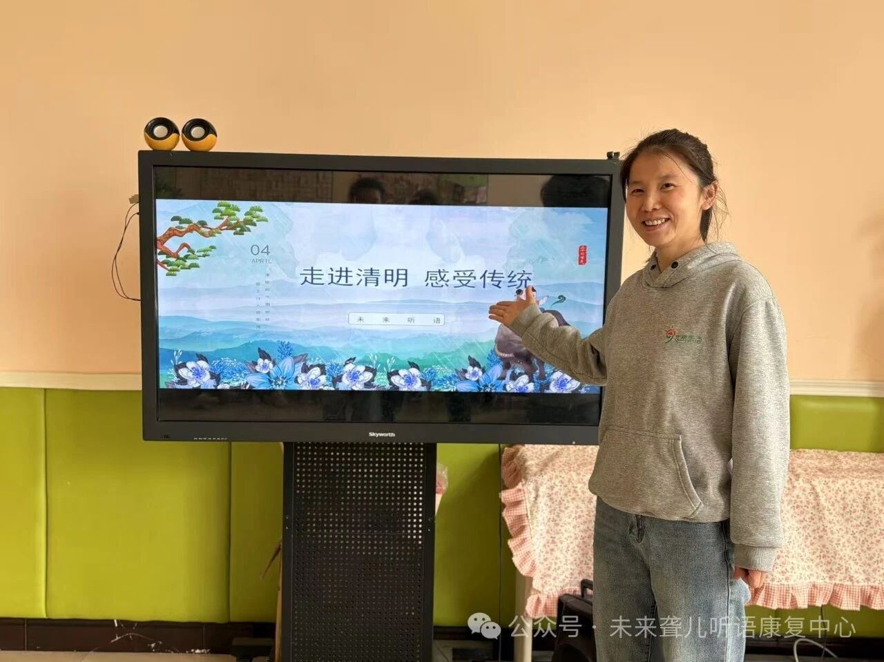 1760371241487685.jpg 耳蜗