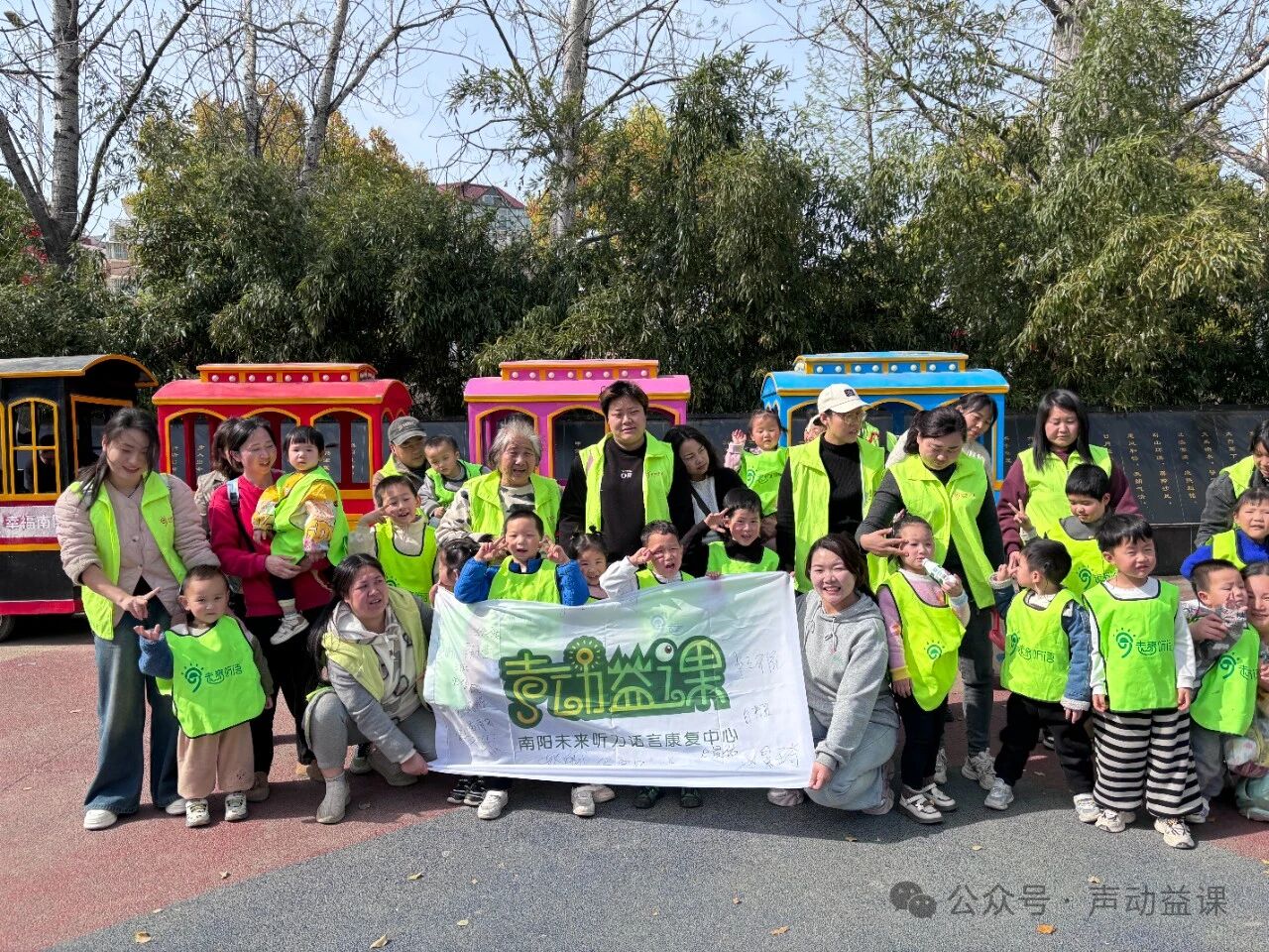 1760371647686046.jpeg 听障