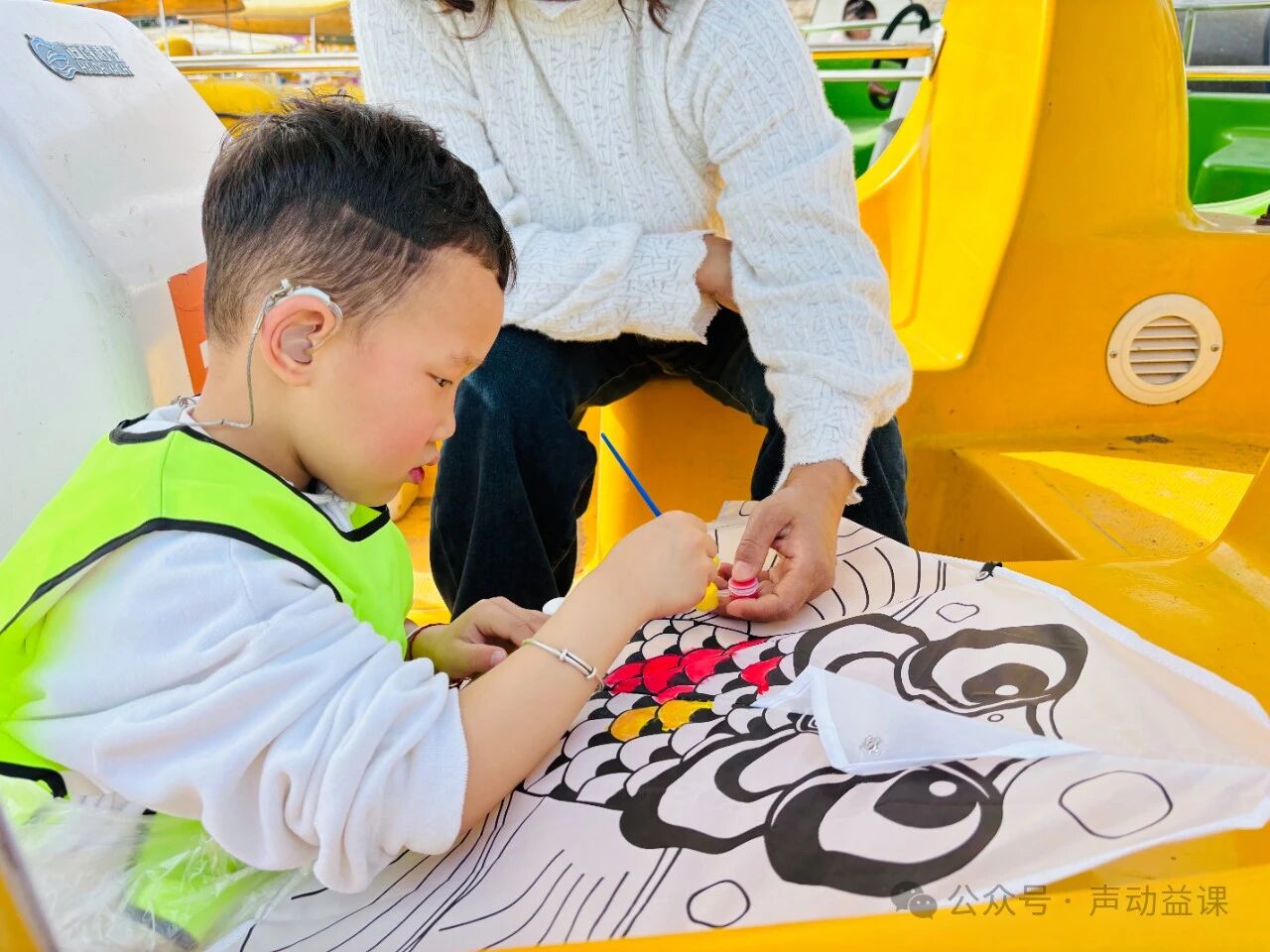 1760371720195778.jpeg 听障