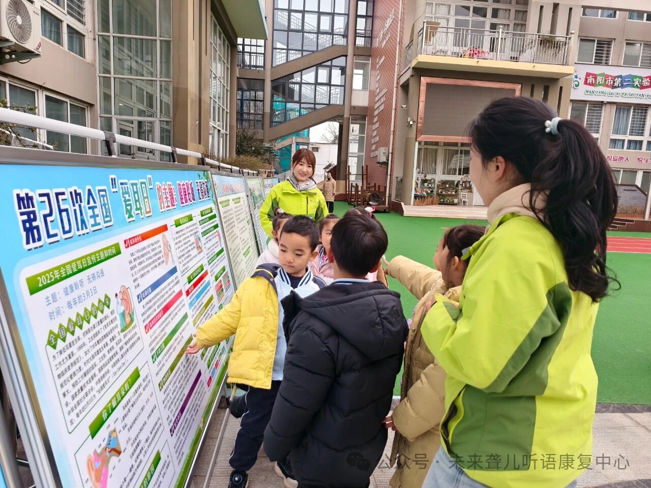 1760371985292151.jpg 耳蜗宝宝