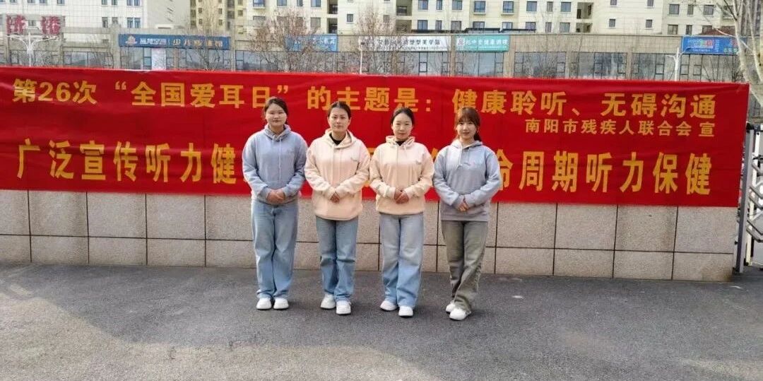 1760371999821759.jpg 耳蜗宝宝