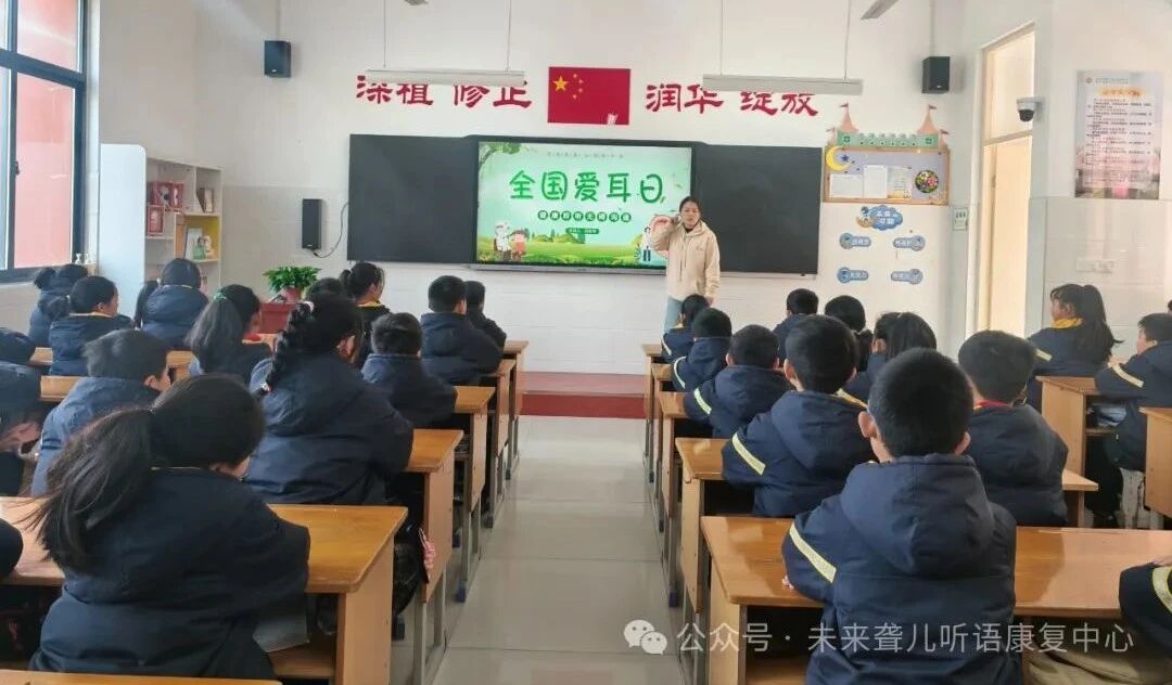 1760372009233012.jpg 耳蜗宝宝