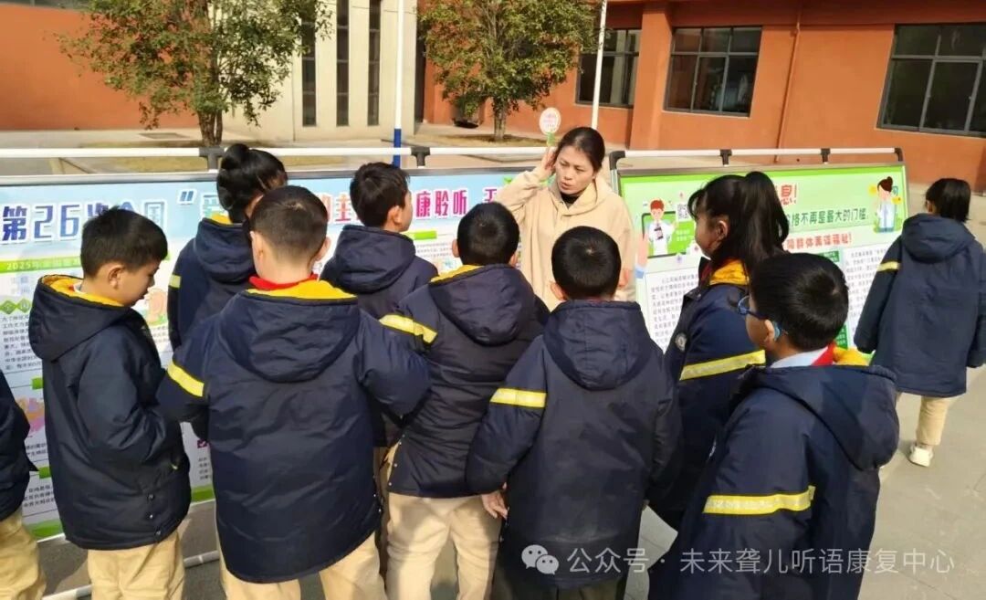 1760372033618336.jpg 耳蜗宝宝