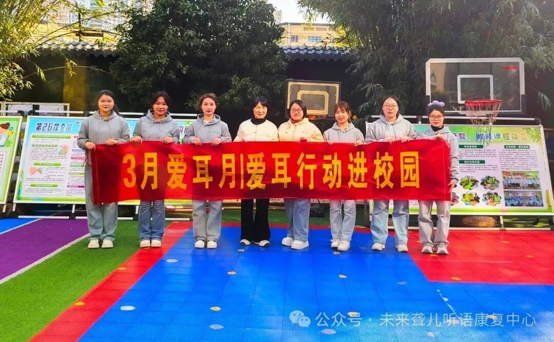 1760372088133003.jpg 耳蜗宝宝