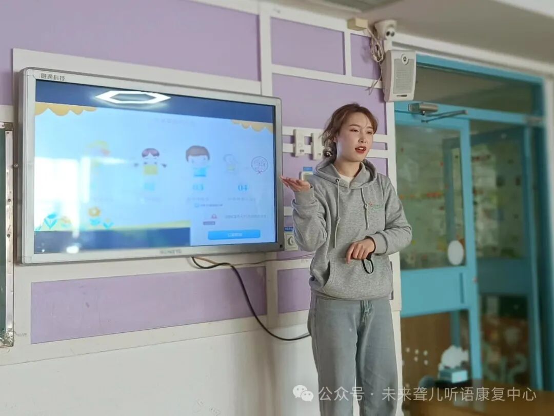 1760372099254015.jpg 耳蜗宝宝