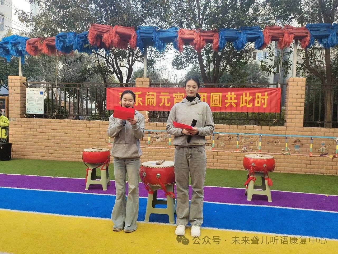 1760373105245835.jpg 人工耳蜗