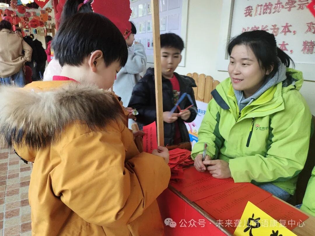 人工耳蜗