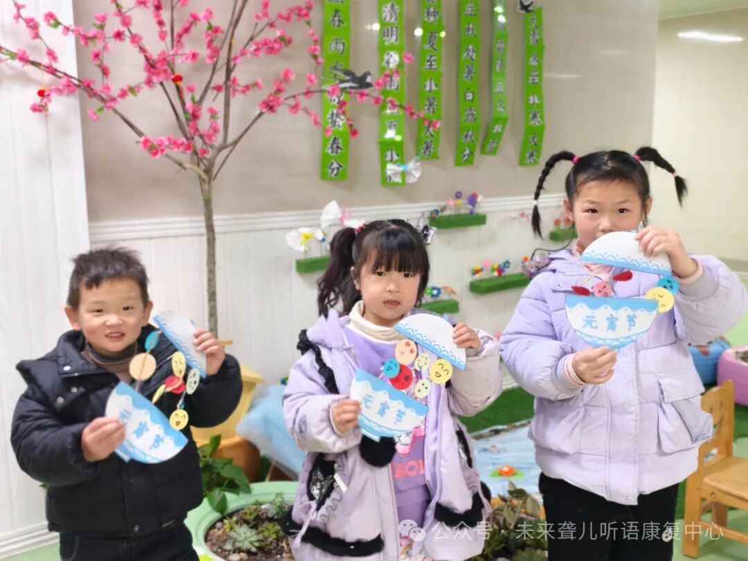 人工耳蜗