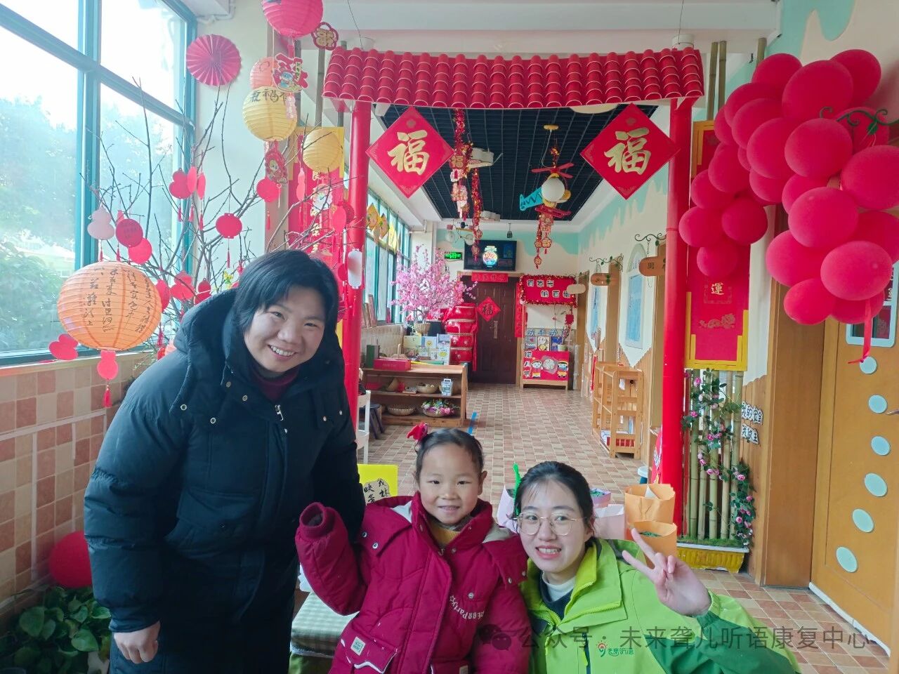 1760374072218009.jpeg 特殊教育