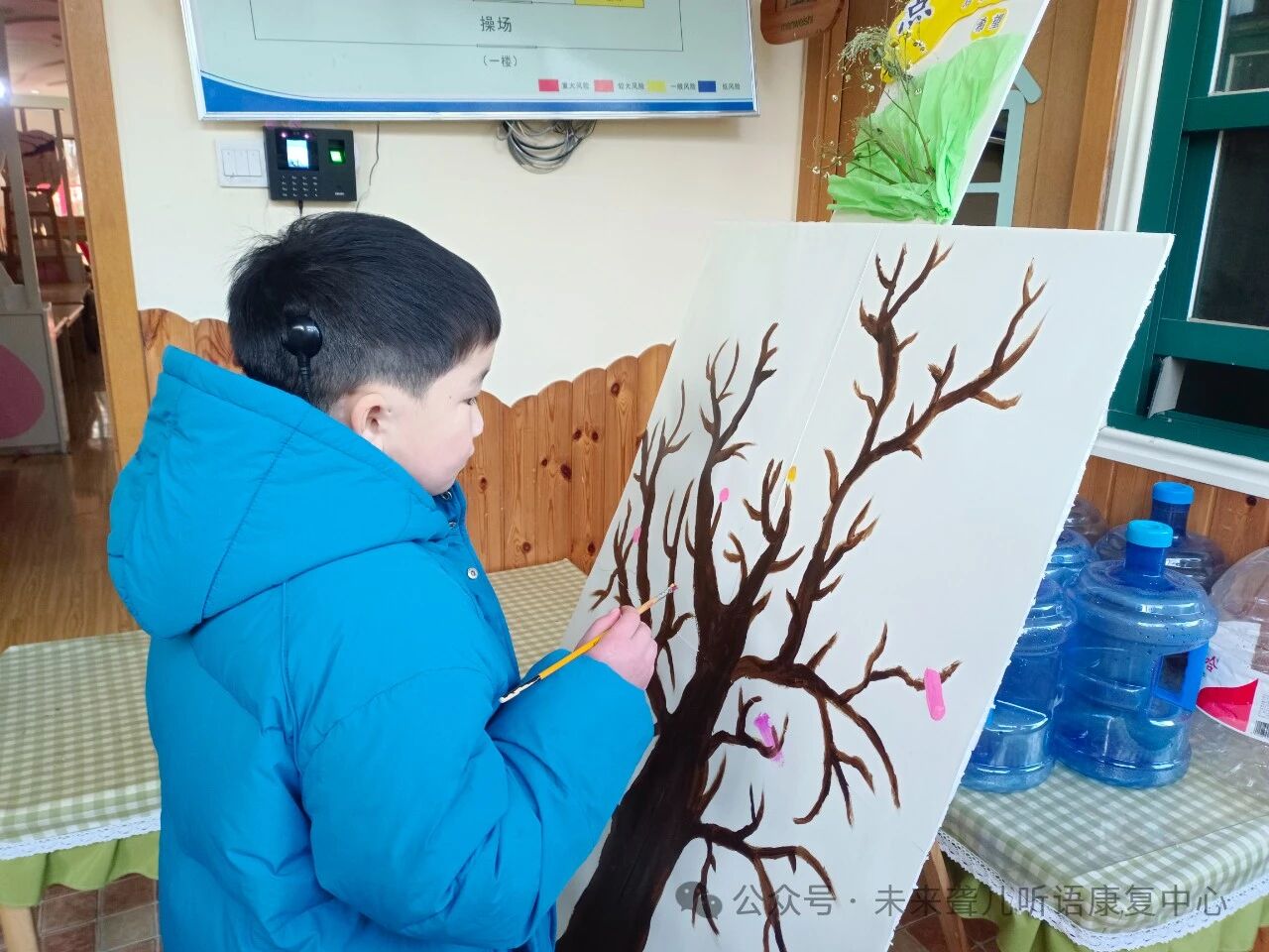 1760374083481833.jpeg 特殊教育